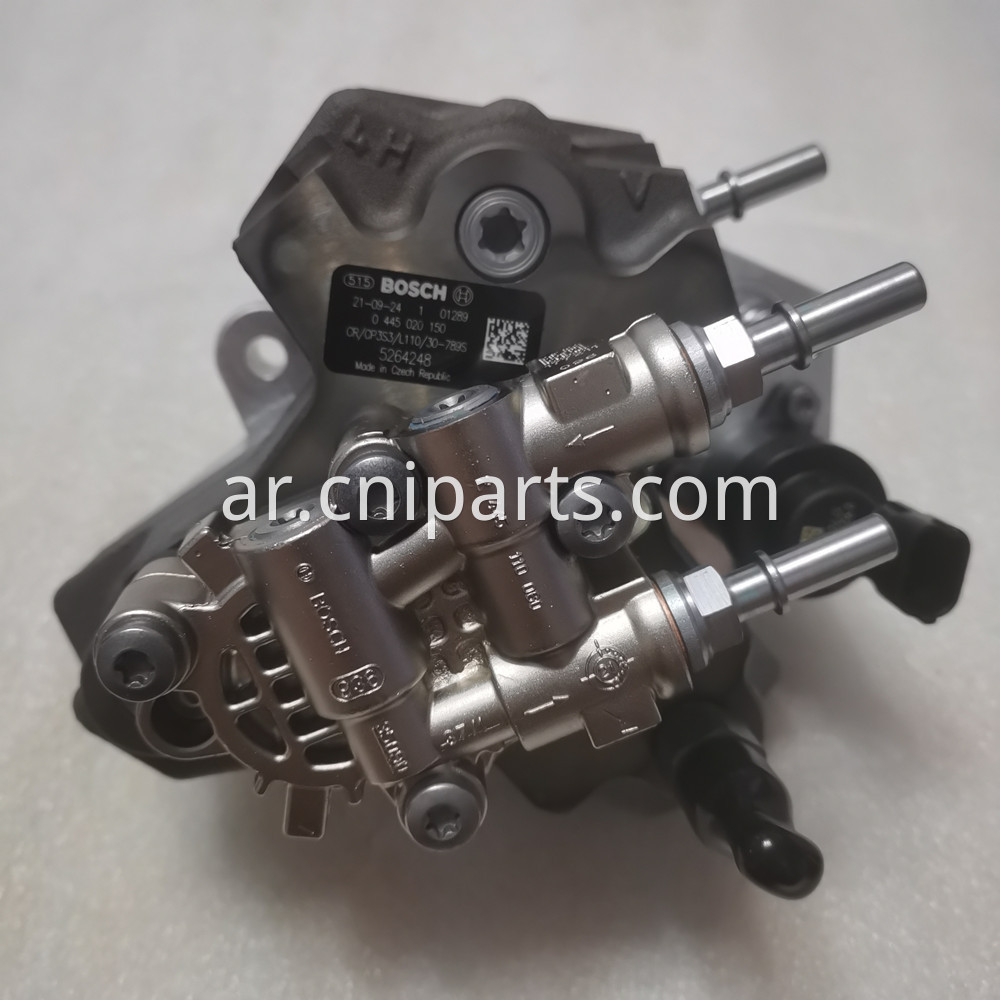 Diesel Injector Pump 